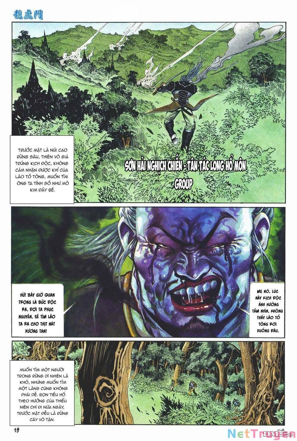 Cựu Tác Long Hổ Môn Chapter 1031 - 20