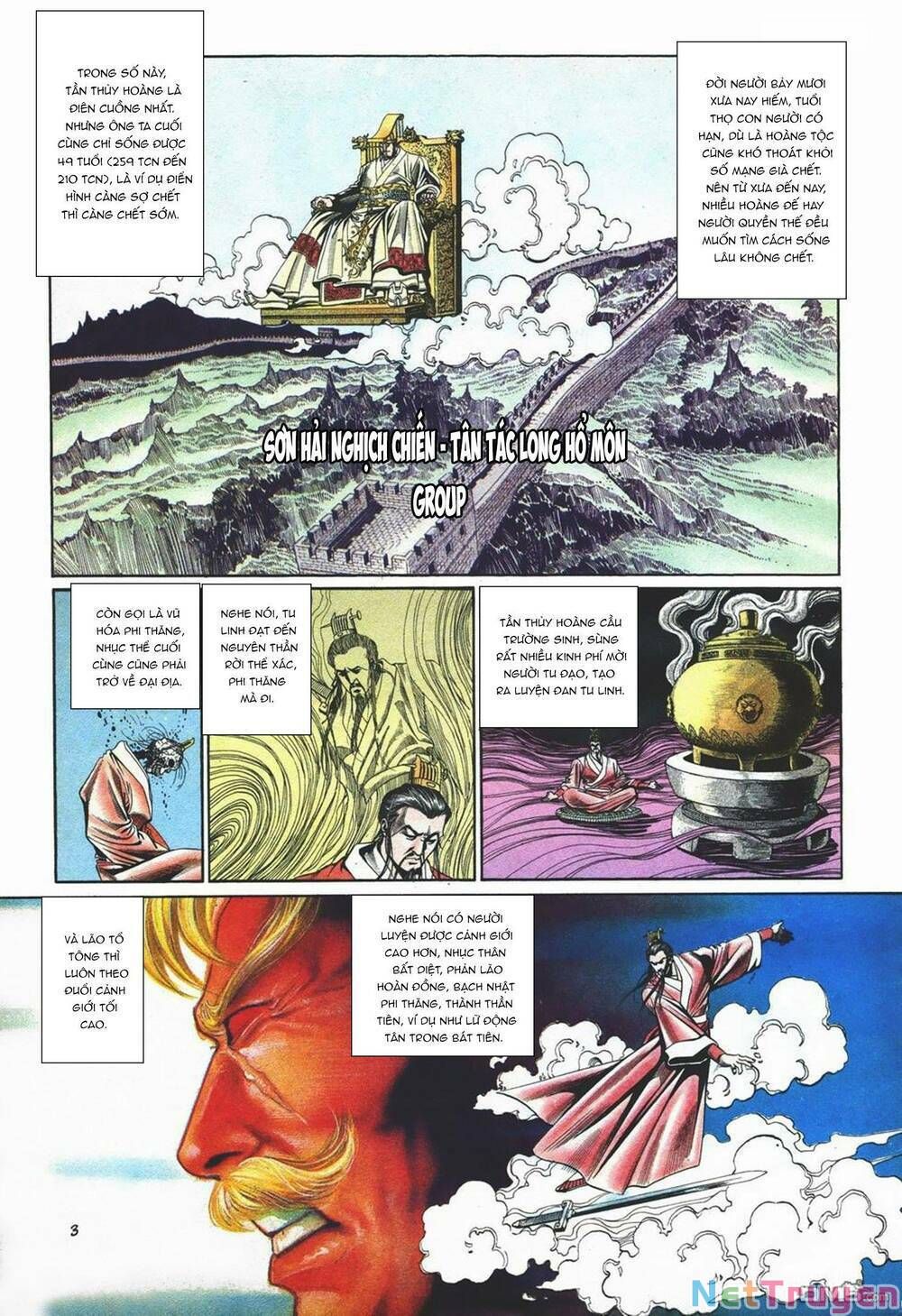 Cựu Tác Long Hổ Môn Chapter 1031 - 4