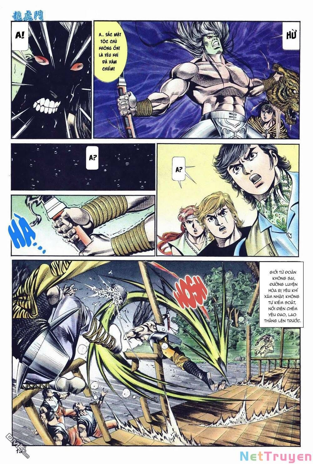 Cựu Tác Long Hổ Môn Chapter 1032 - 14