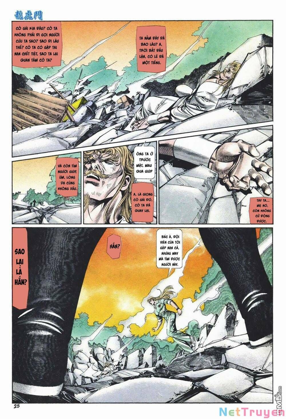 Cựu Tác Long Hổ Môn Chapter 1032 - 26