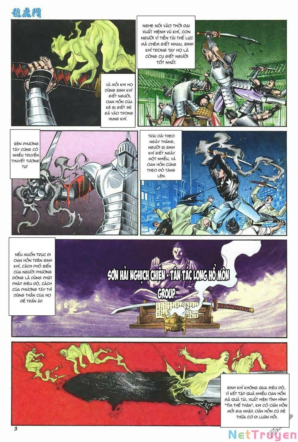 Cựu Tác Long Hổ Môn Chapter 1032 - 4