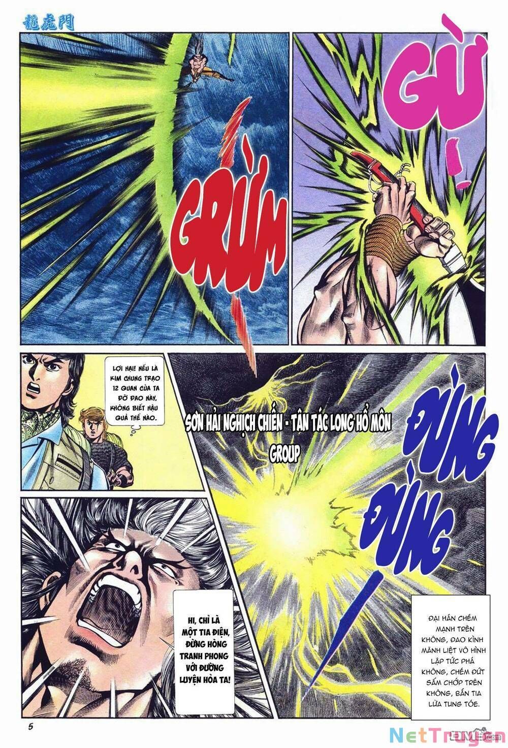 Cựu Tác Long Hổ Môn Chapter 1032 - 6