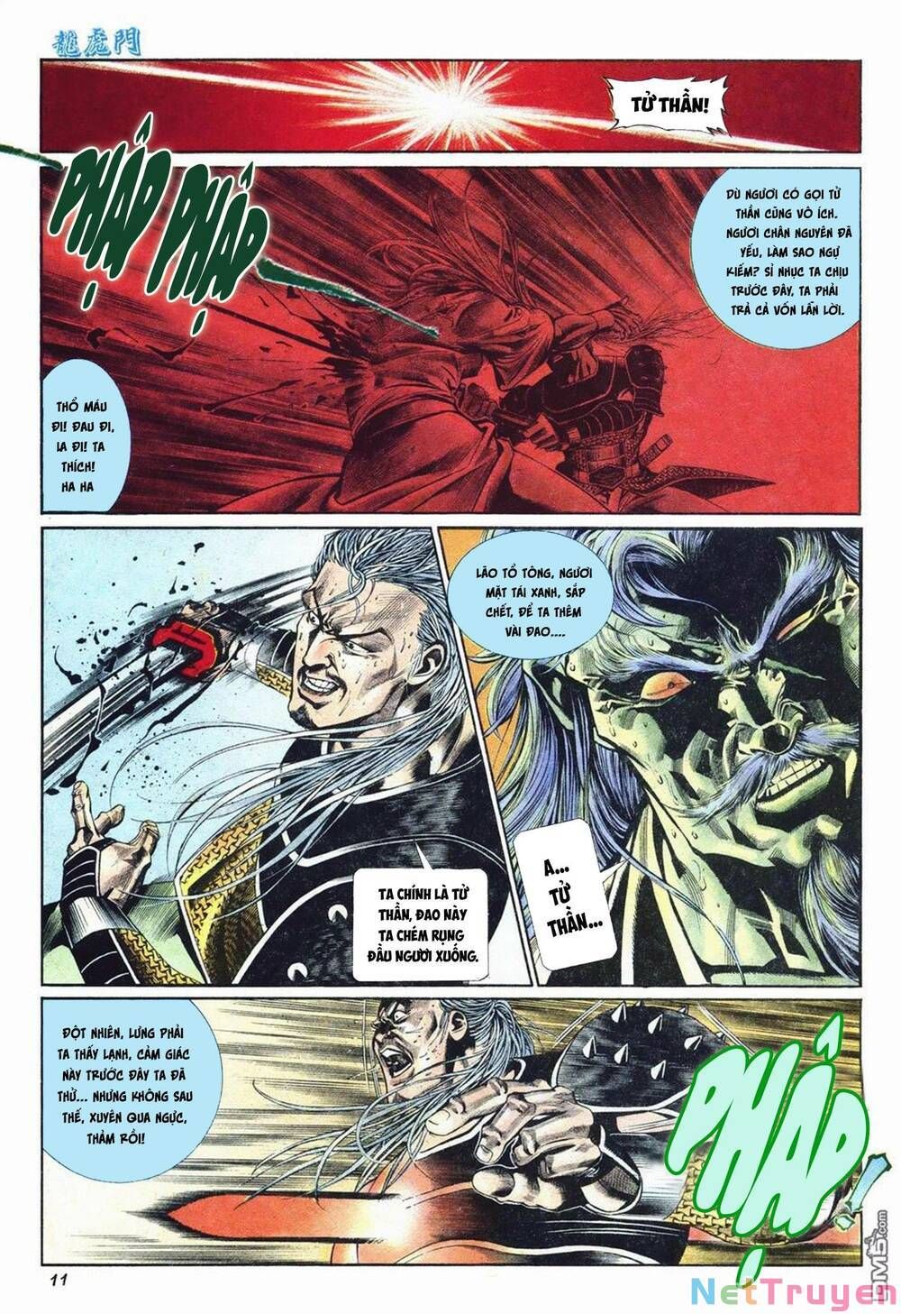 Cựu Tác Long Hổ Môn Chapter 1033 - 12