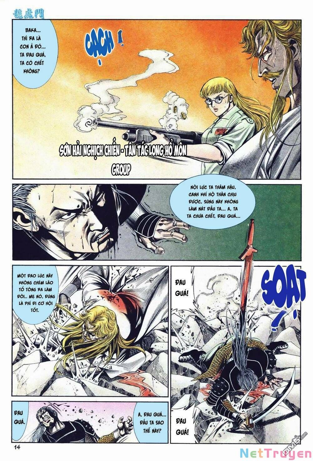 Cựu Tác Long Hổ Môn Chapter 1033 - 15