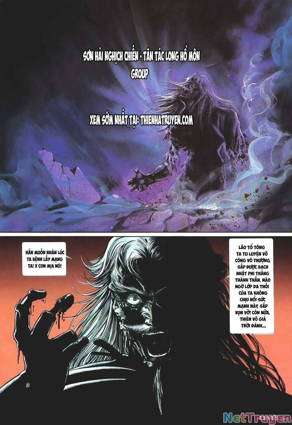 Cựu Tác Long Hổ Môn Chapter 1033 - 3