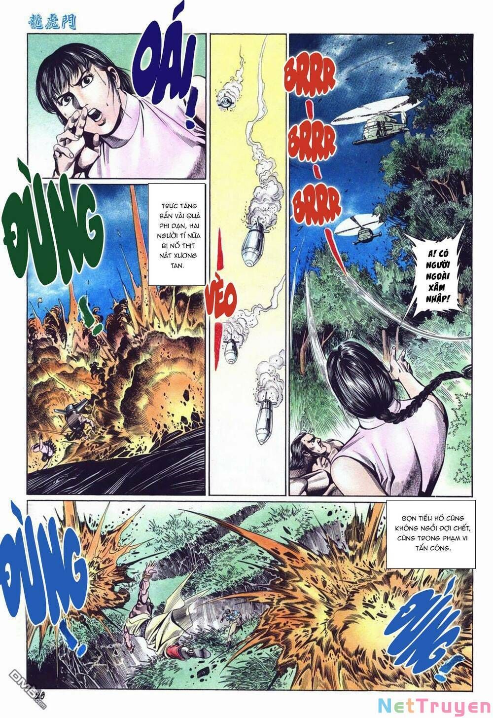 Cựu Tác Long Hổ Môn Chapter 1033 - 30