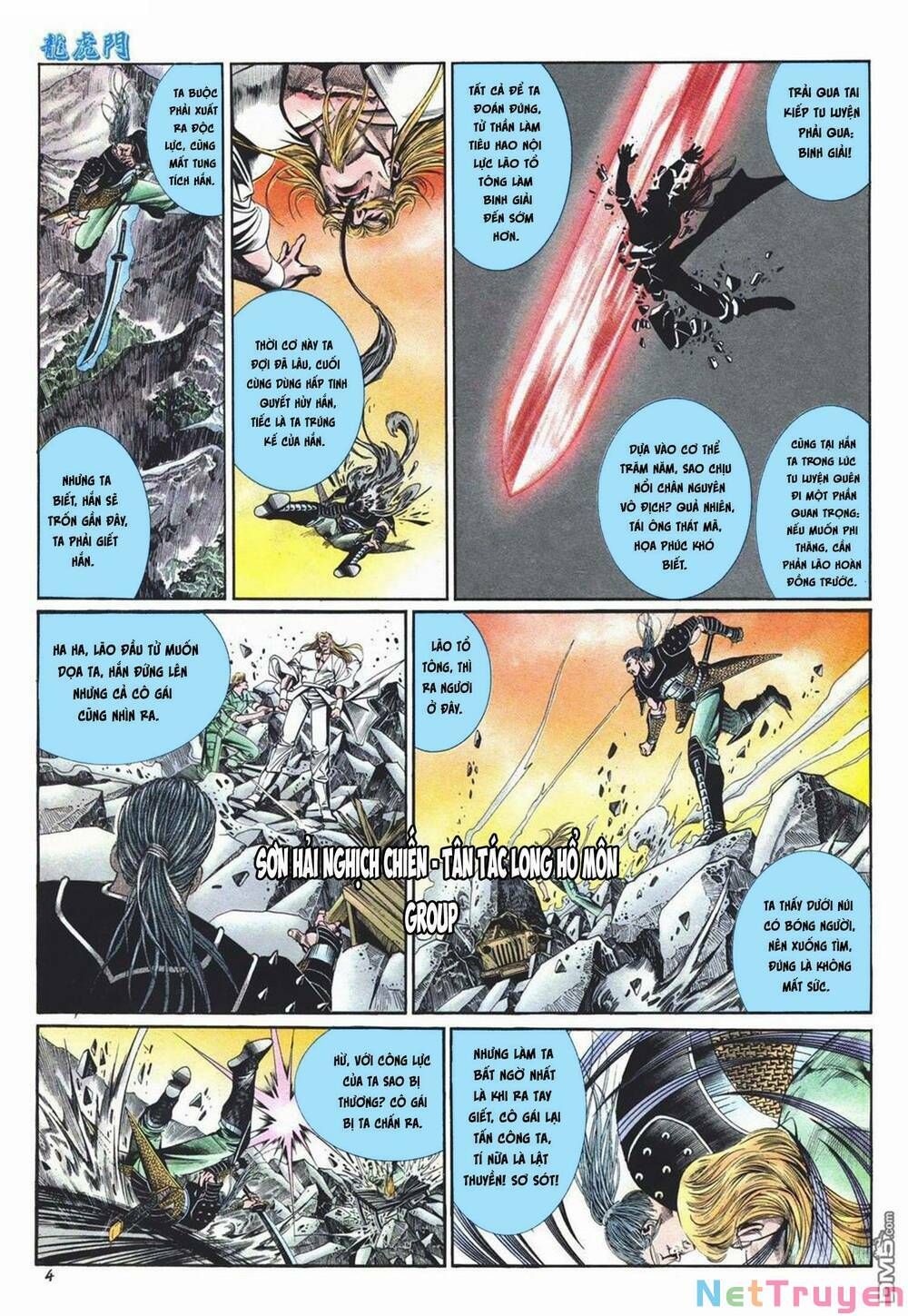Cựu Tác Long Hổ Môn Chapter 1033 - 5