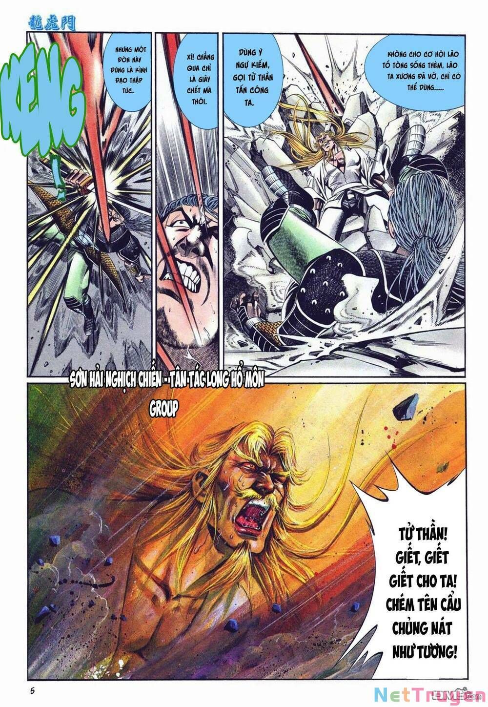 Cựu Tác Long Hổ Môn Chapter 1033 - 6