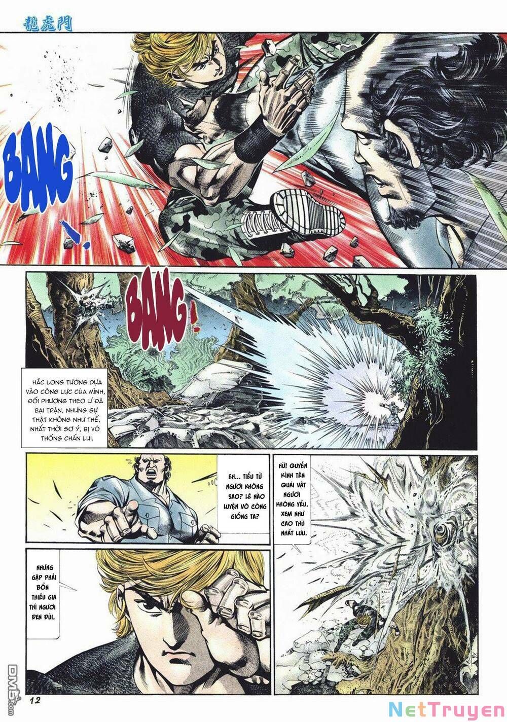 Cựu Tác Long Hổ Môn Chapter 1034 - 13