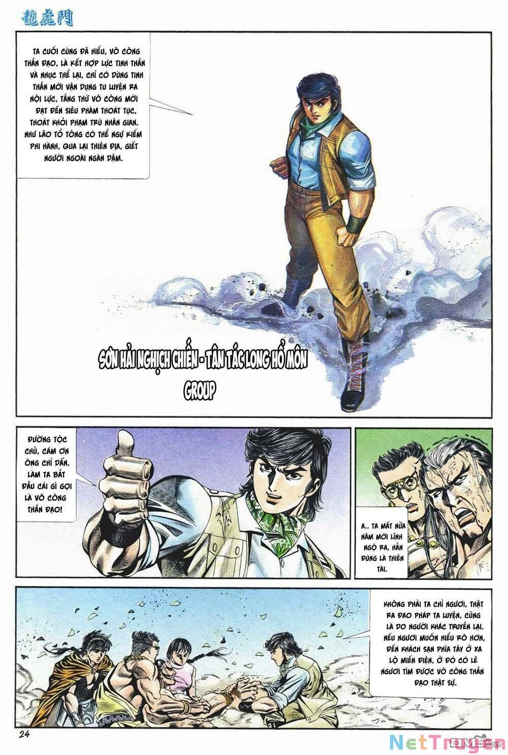 Cựu Tác Long Hổ Môn Chapter 1034 - 25