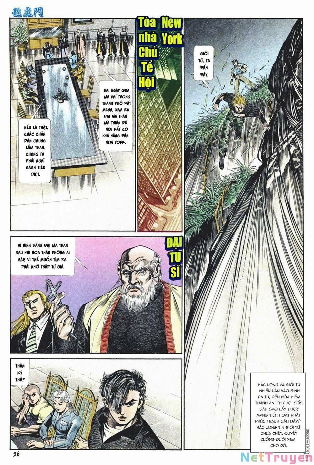 Cựu Tác Long Hổ Môn Chapter 1034 - 27