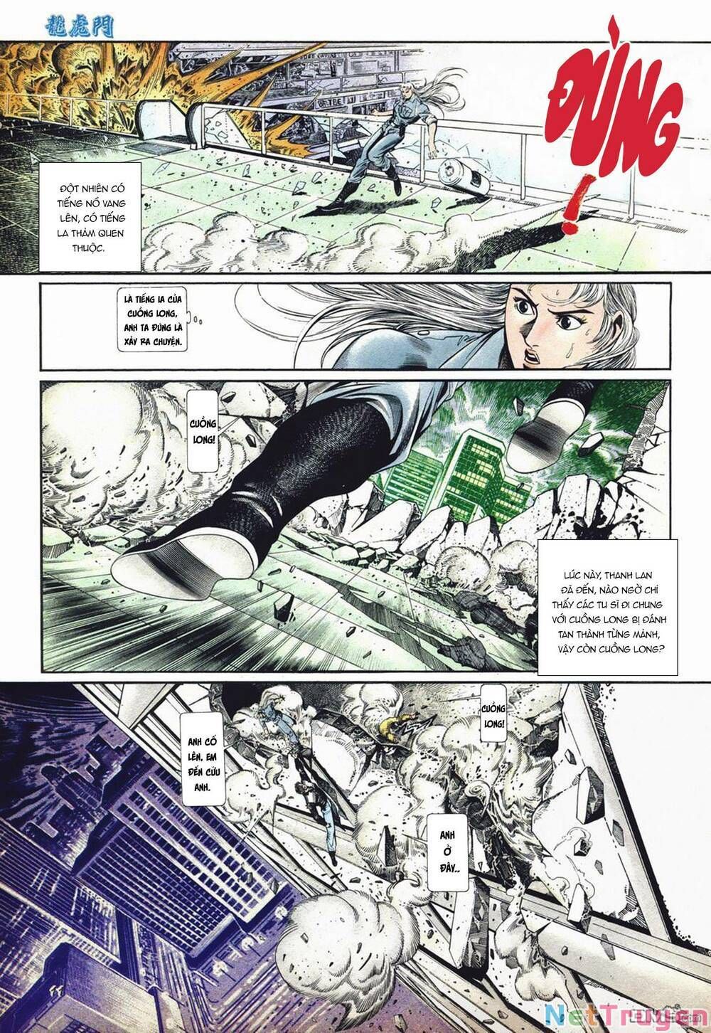 Cựu Tác Long Hổ Môn Chapter 1035 - 12