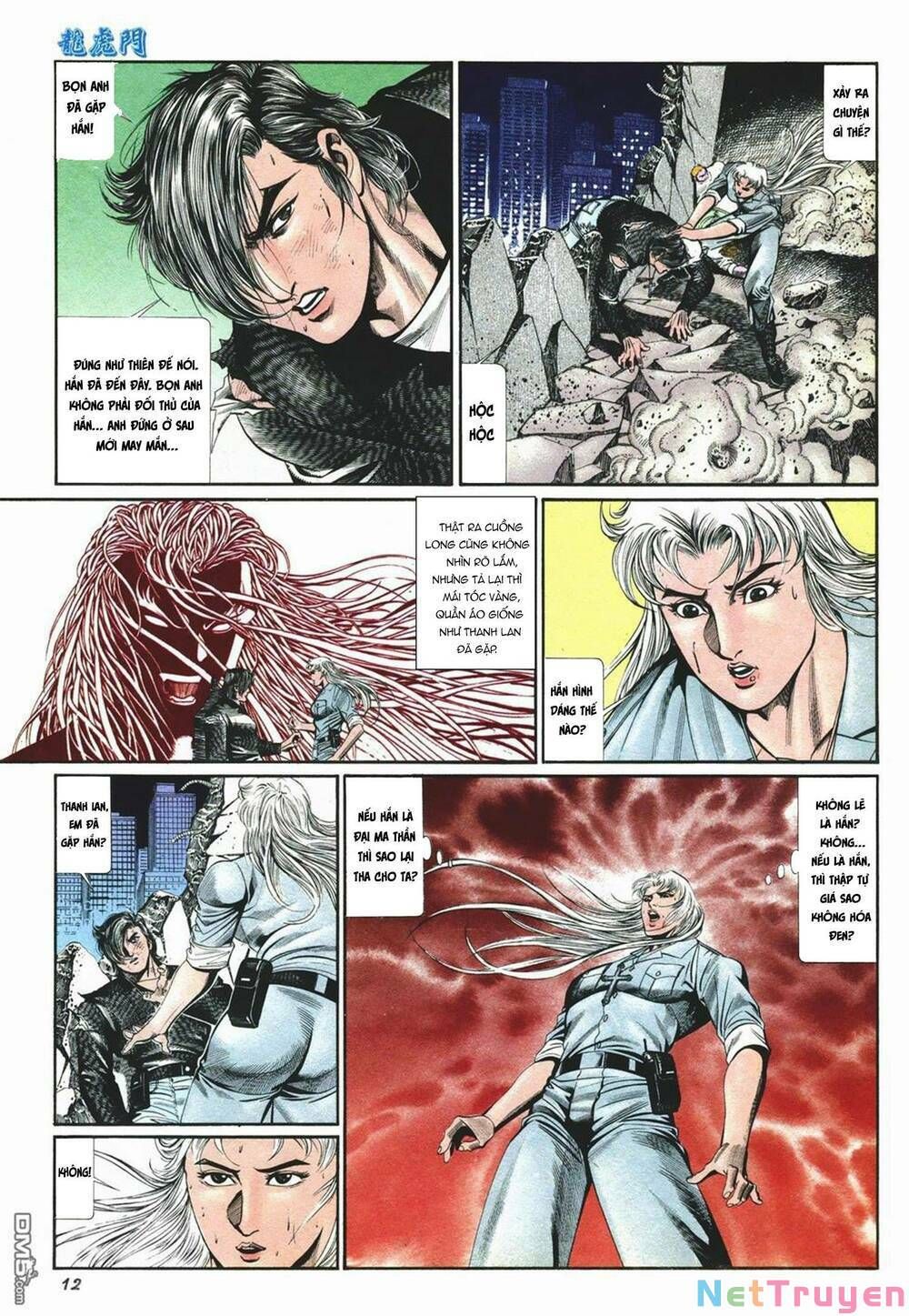 Cựu Tác Long Hổ Môn Chapter 1035 - 13