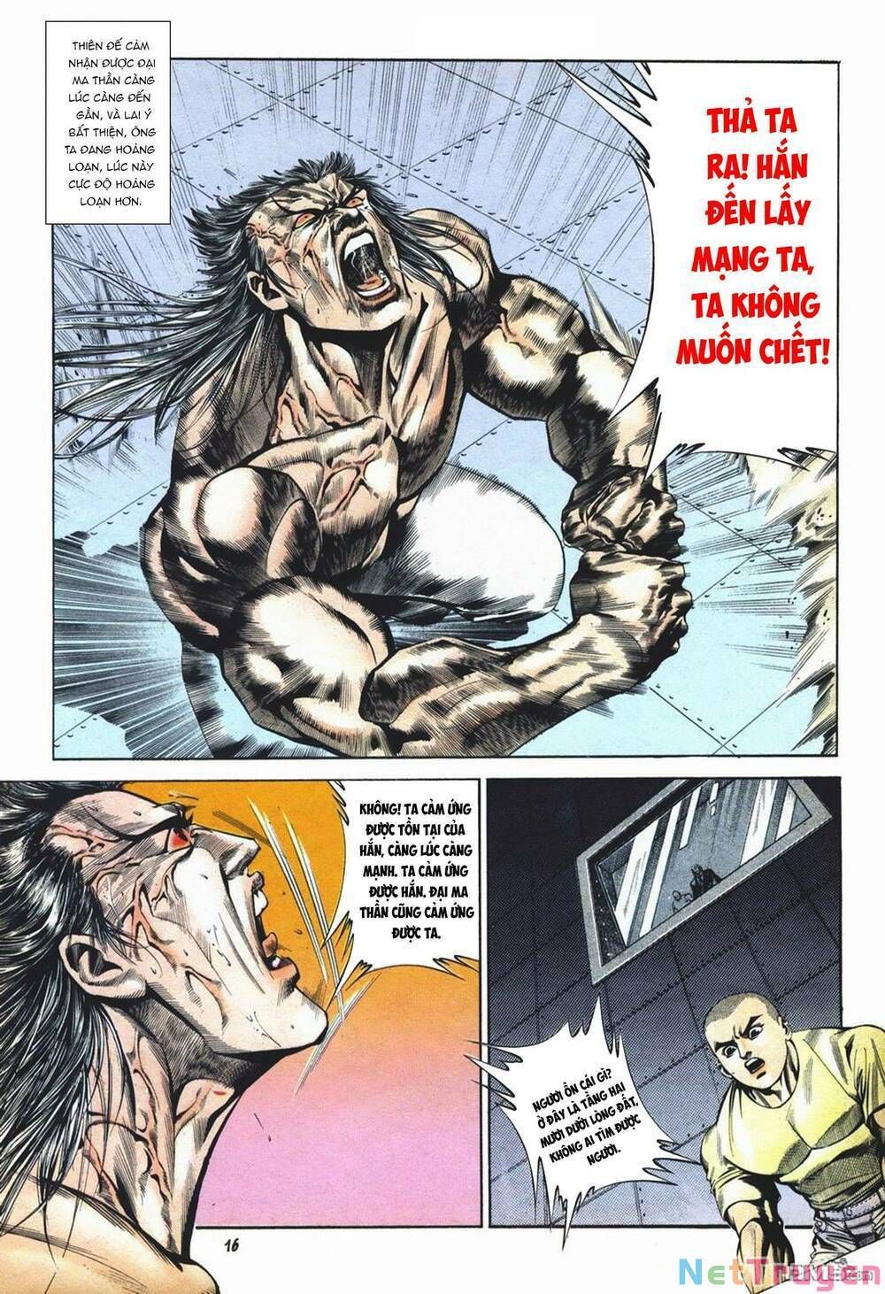 Cựu Tác Long Hổ Môn Chapter 1035 - 17