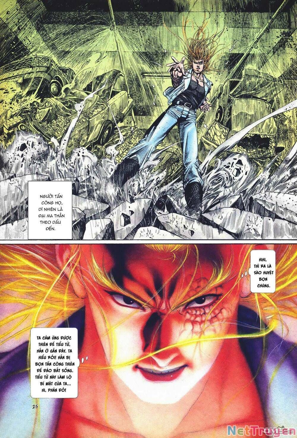 Cựu Tác Long Hổ Môn Chapter 1035 - 26