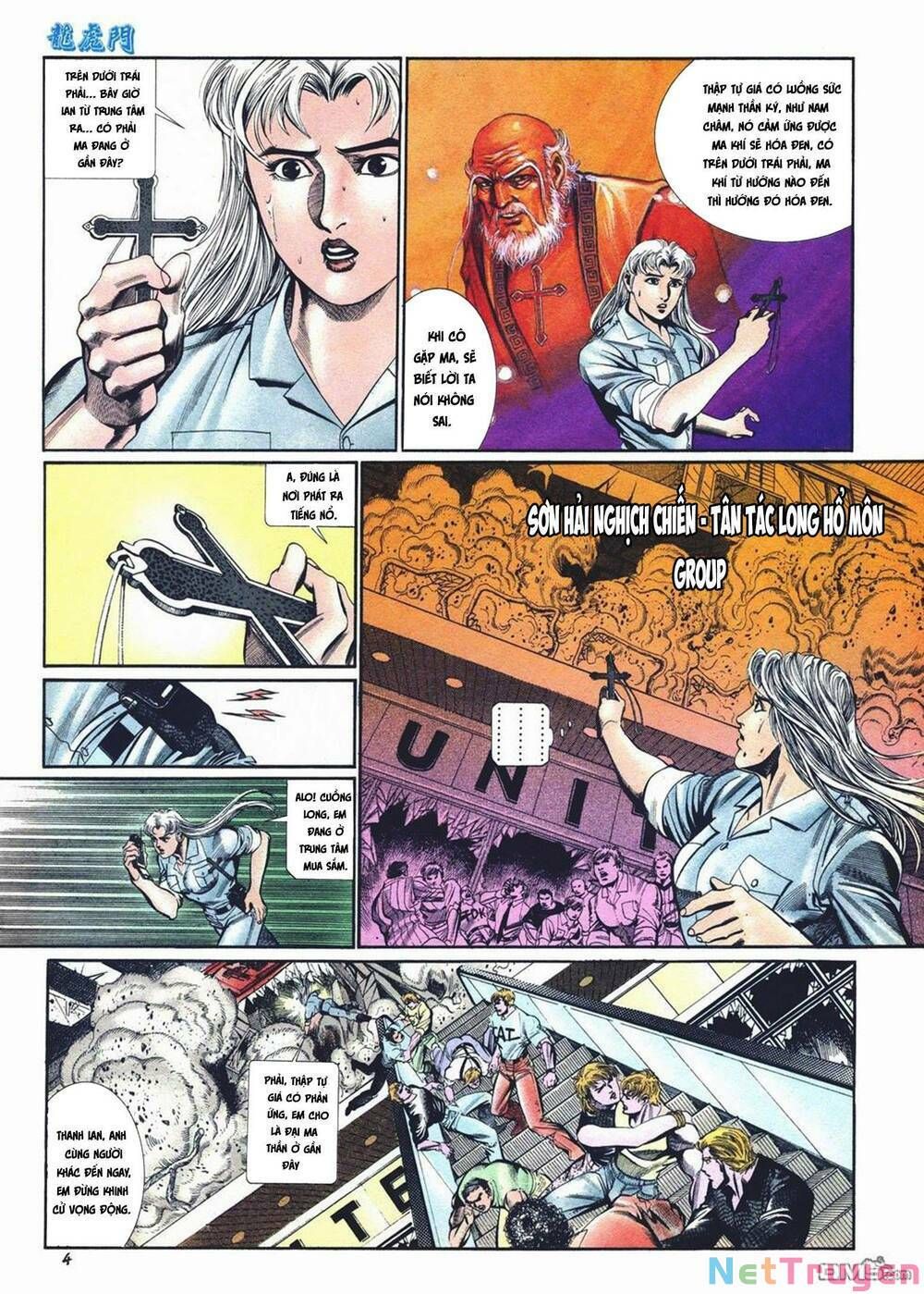 Cựu Tác Long Hổ Môn Chapter 1035 - 5