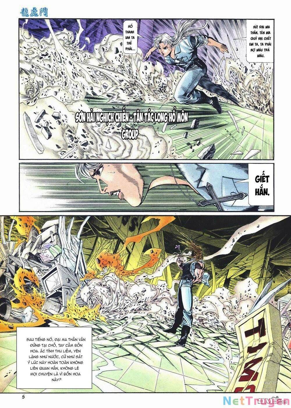 Cựu Tác Long Hổ Môn Chapter 1035 - 6