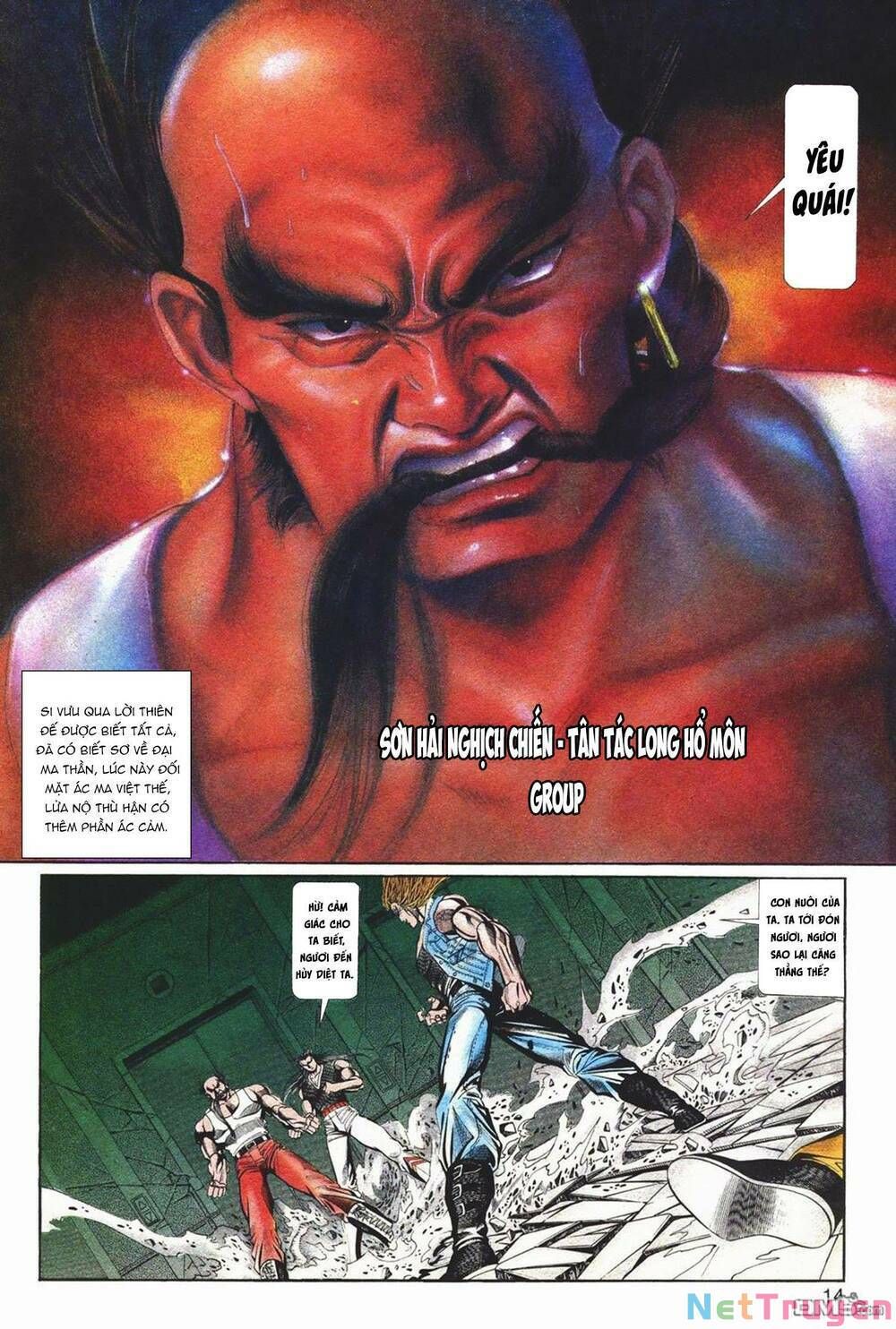 Cựu Tác Long Hổ Môn Chapter 1036 - 15