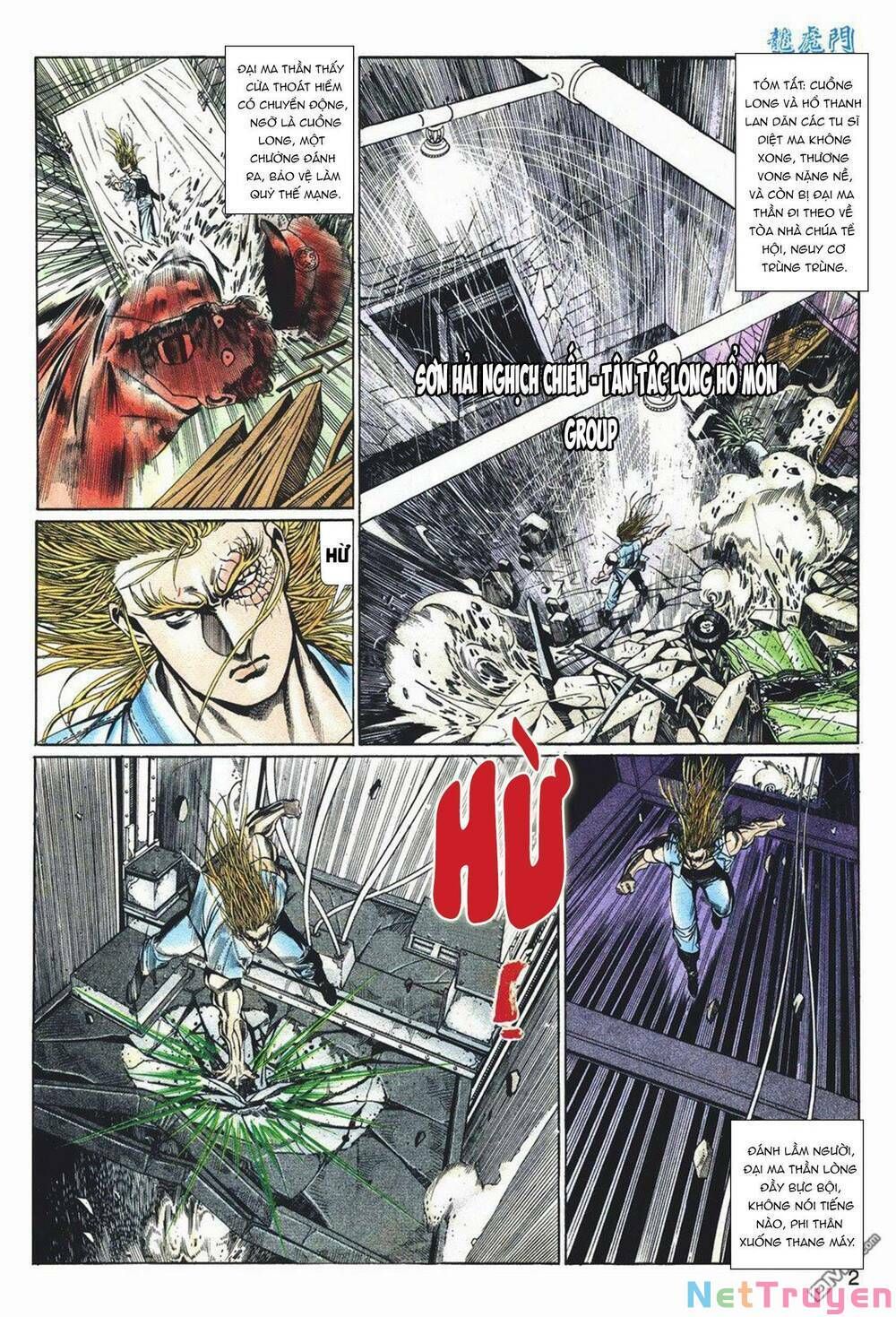 Cựu Tác Long Hổ Môn Chapter 1036 - 3