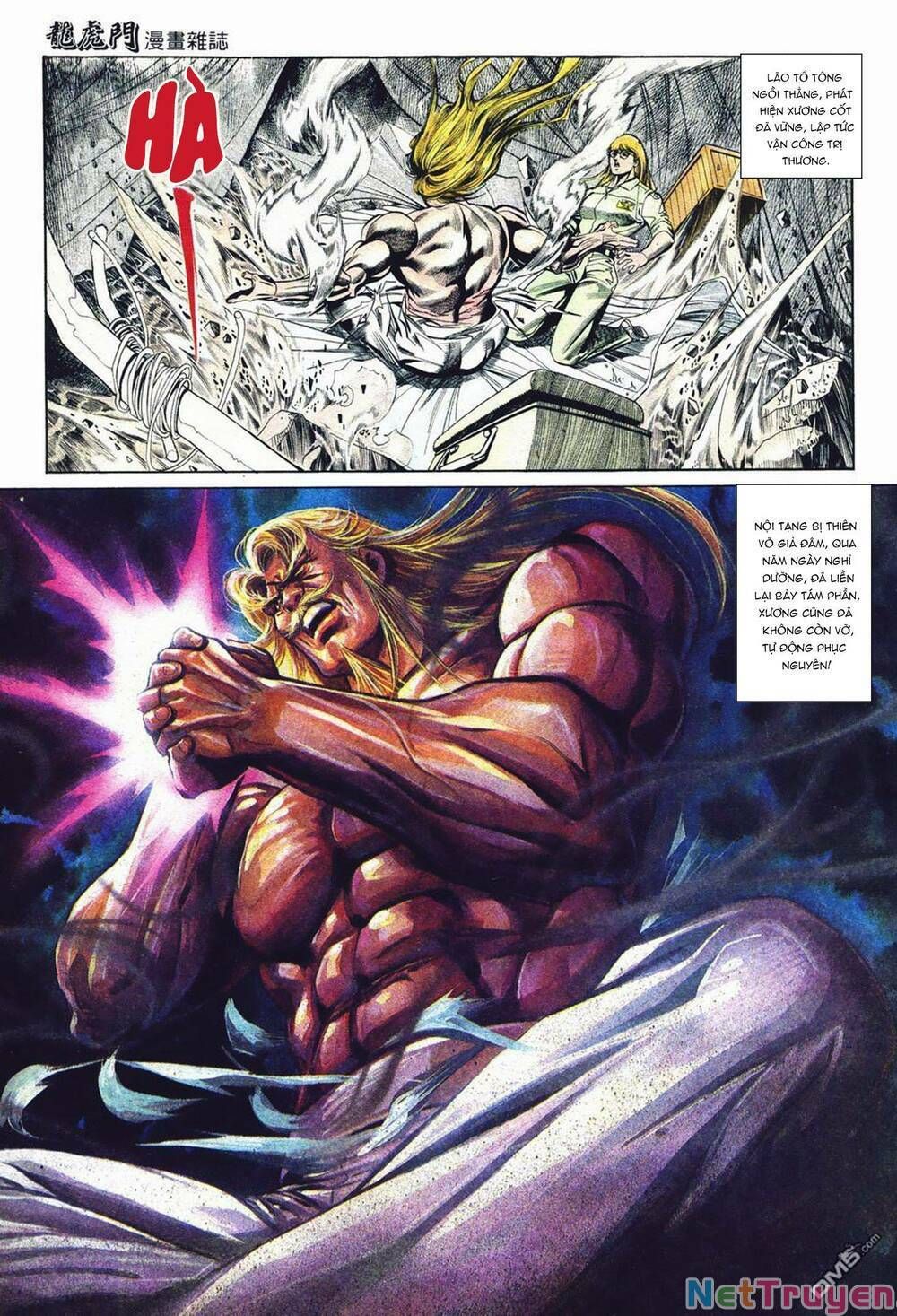 Cựu Tác Long Hổ Môn Chapter 1036 - 26