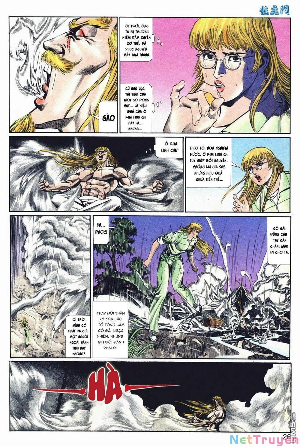 Cựu Tác Long Hổ Môn Chapter 1036 - 27