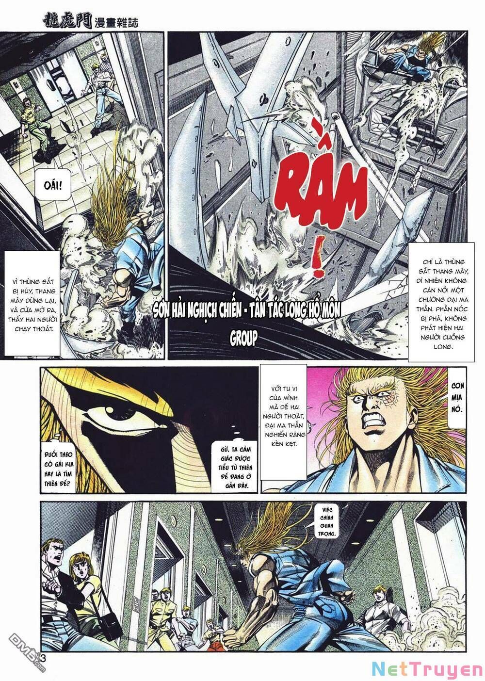 Cựu Tác Long Hổ Môn Chapter 1036 - 4