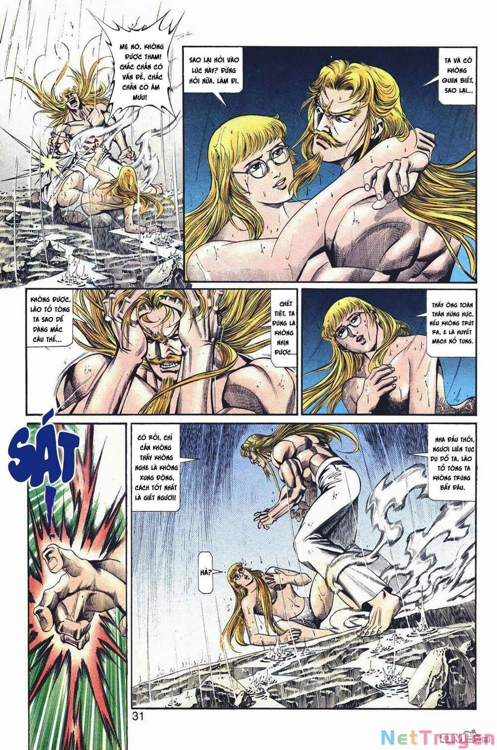 Cựu Tác Long Hổ Môn Chapter 1036 - 32