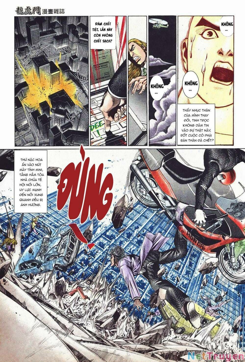 Cựu Tác Long Hổ Môn Chapter 1038 - 14