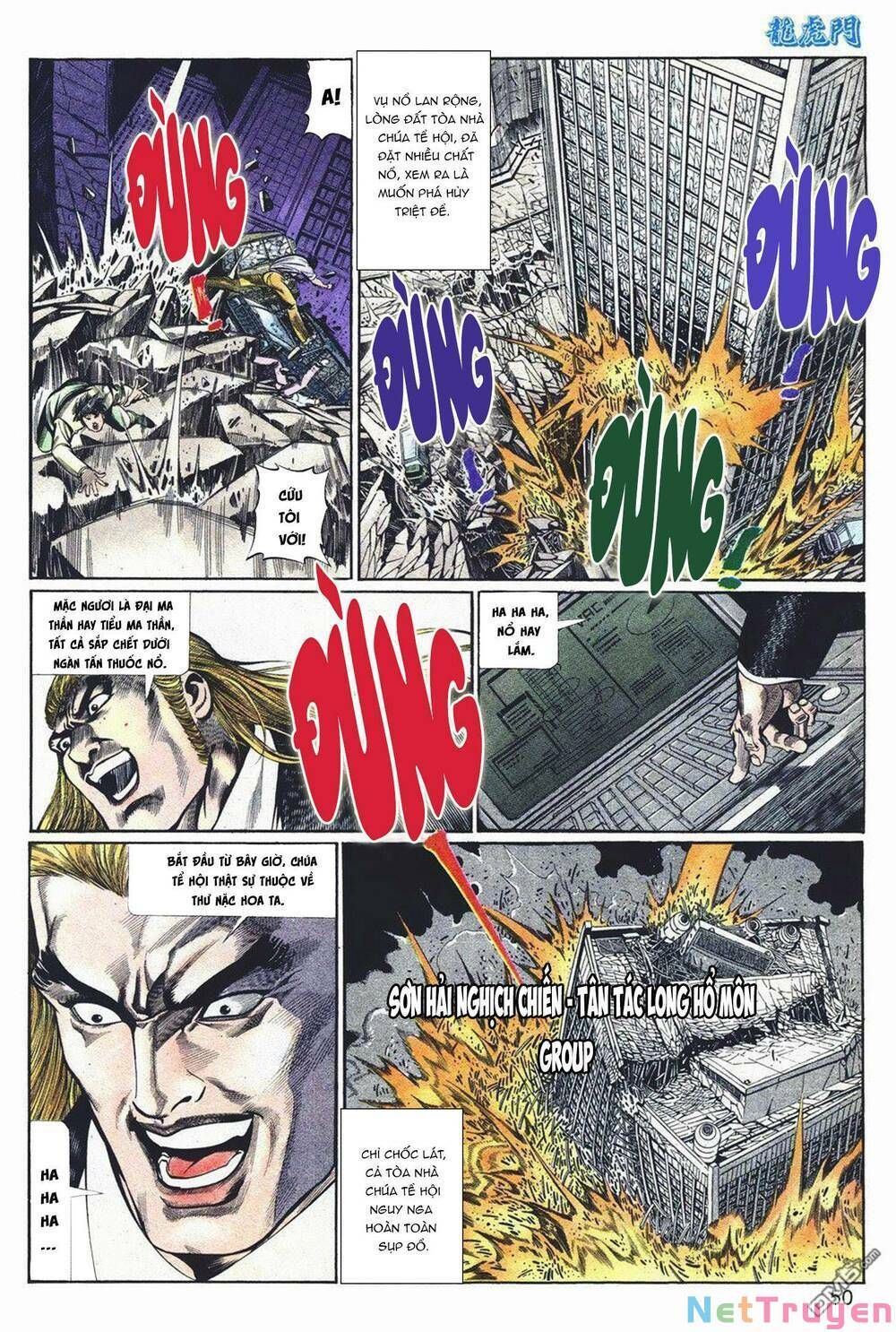 Cựu Tác Long Hổ Môn Chapter 1038 - 17