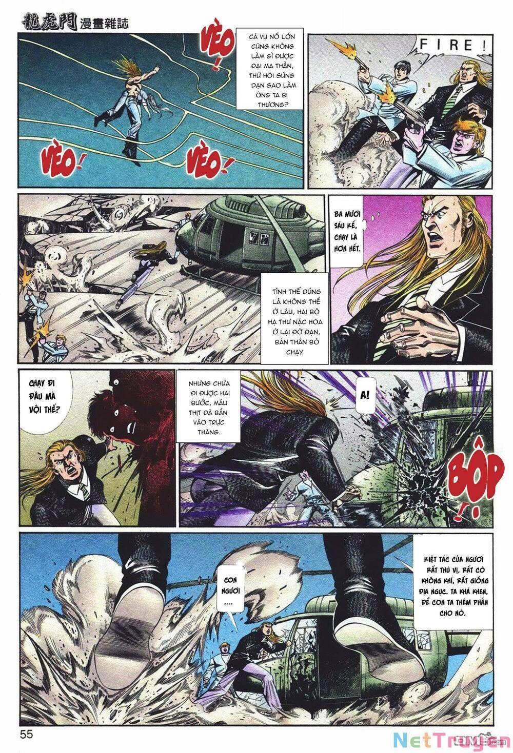 Cựu Tác Long Hổ Môn Chapter 1038 - 22