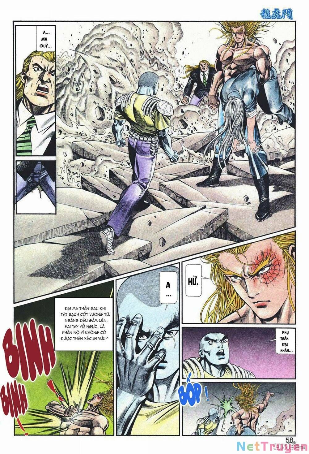 Cựu Tác Long Hổ Môn Chapter 1038 - 25