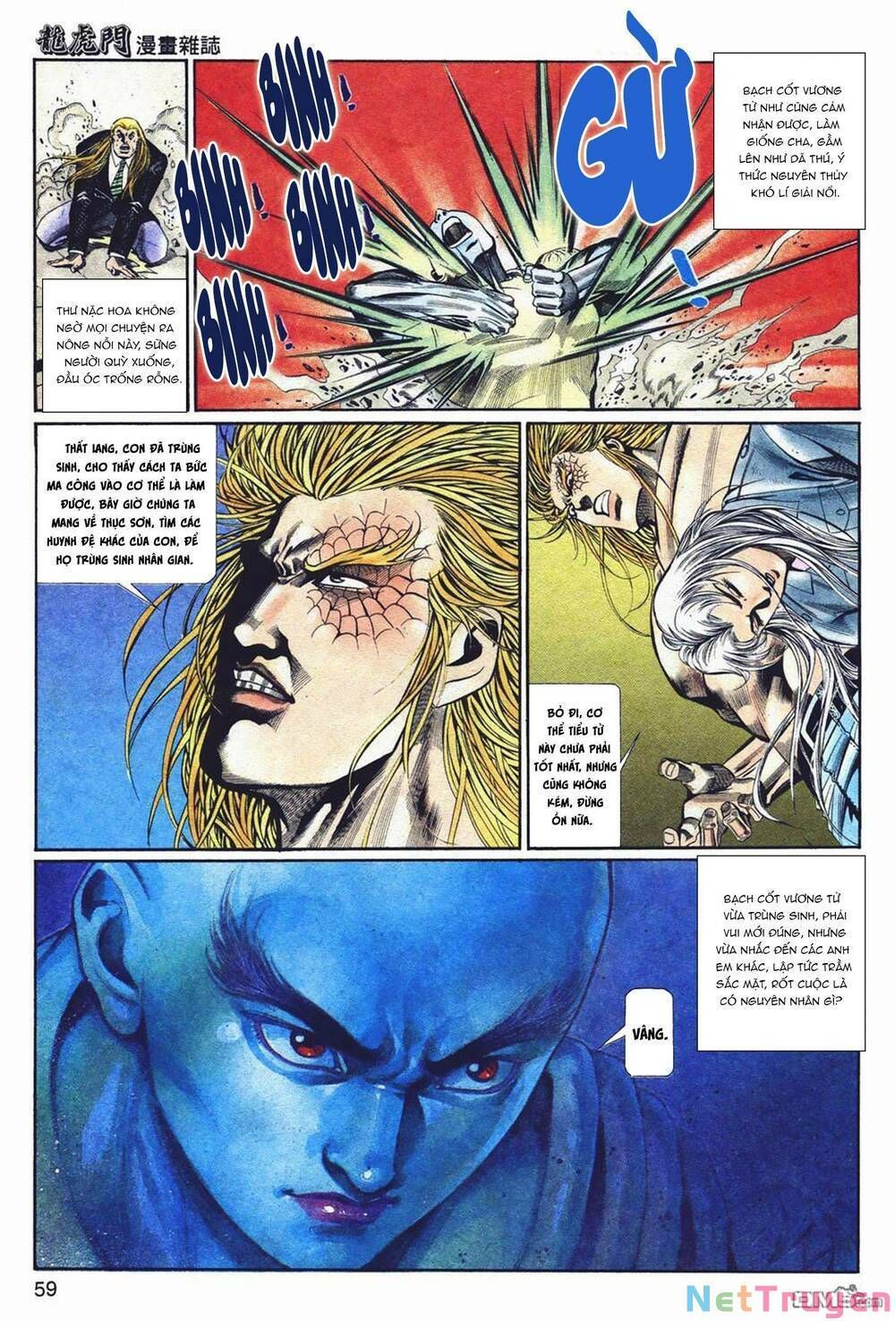 Cựu Tác Long Hổ Môn Chapter 1038 - 26