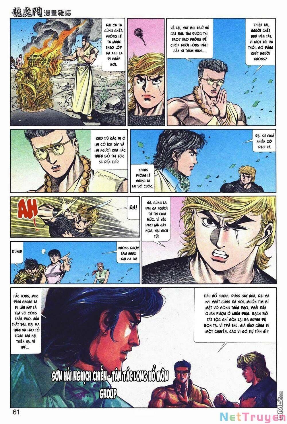 Cựu Tác Long Hổ Môn Chapter 1038 - 28