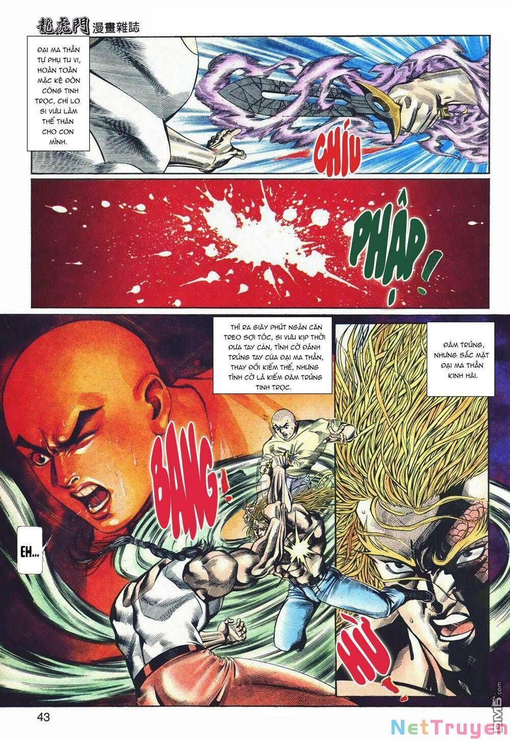 Cựu Tác Long Hổ Môn Chapter 1038 - 10