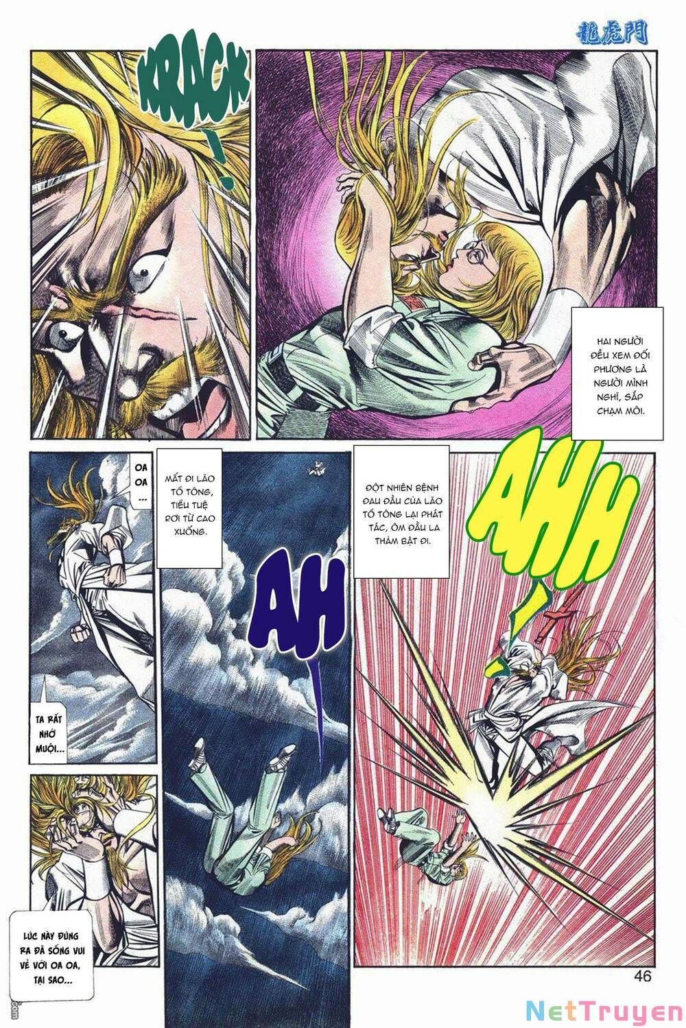 Cựu Tác Long Hổ Môn Chapter 1039 - 12