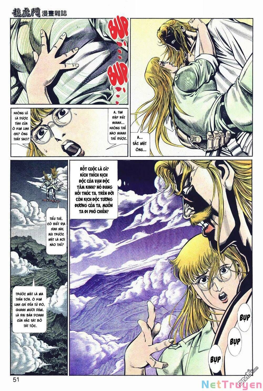 Cựu Tác Long Hổ Môn Chapter 1039 - 17