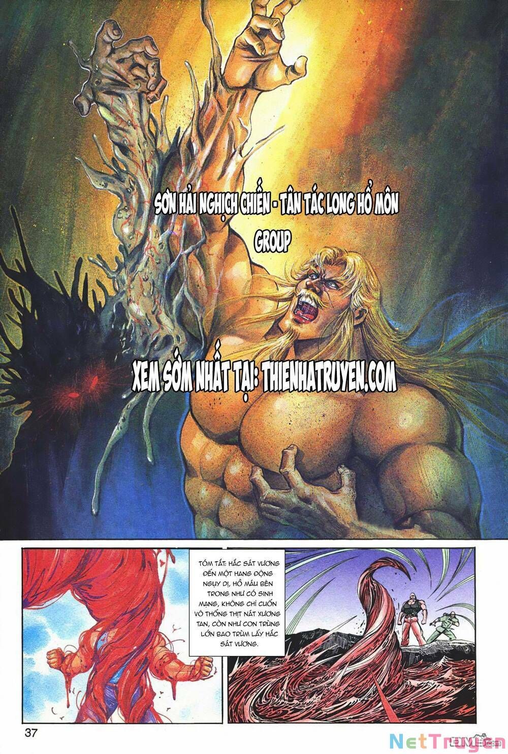 Cựu Tác Long Hổ Môn Chapter 1039 - 3