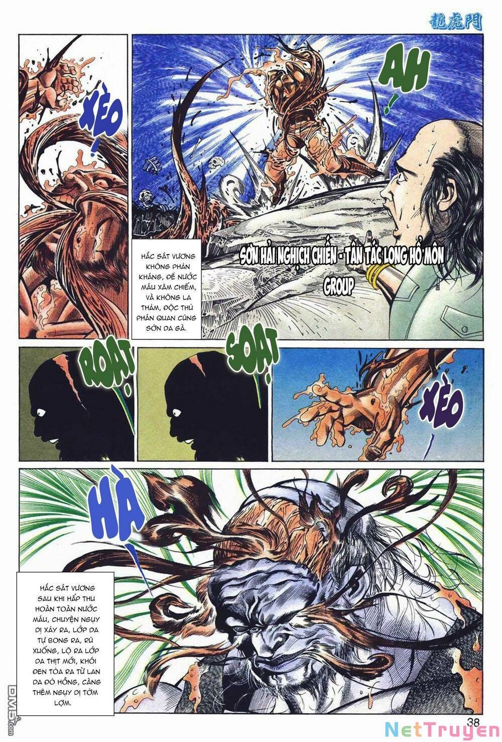Cựu Tác Long Hổ Môn Chapter 1039 - 4