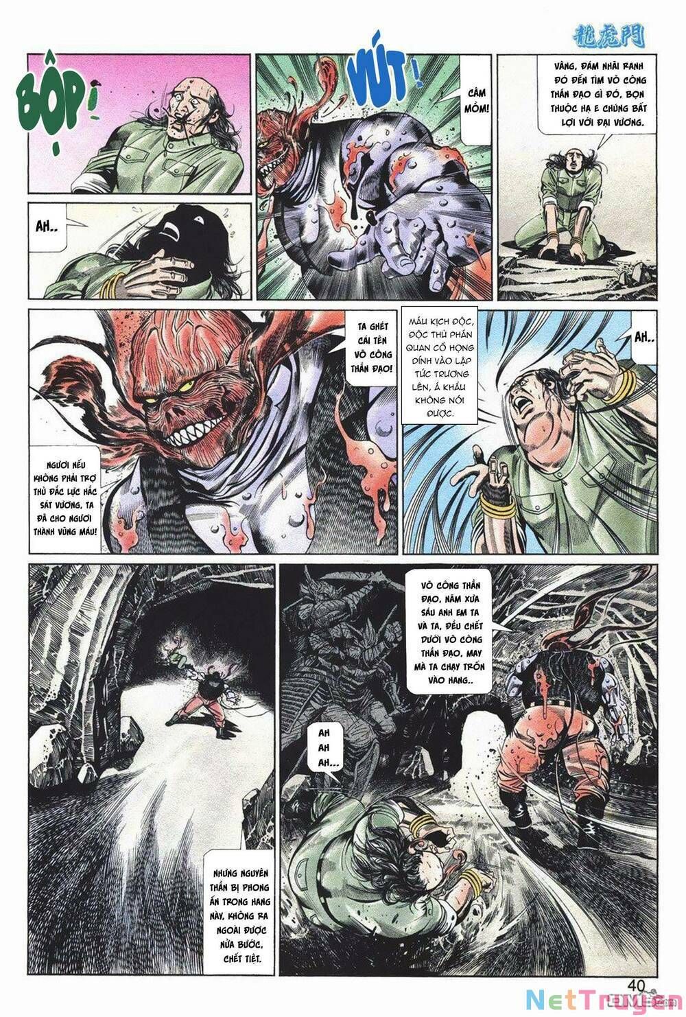 Cựu Tác Long Hổ Môn Chapter 1039 - 6
