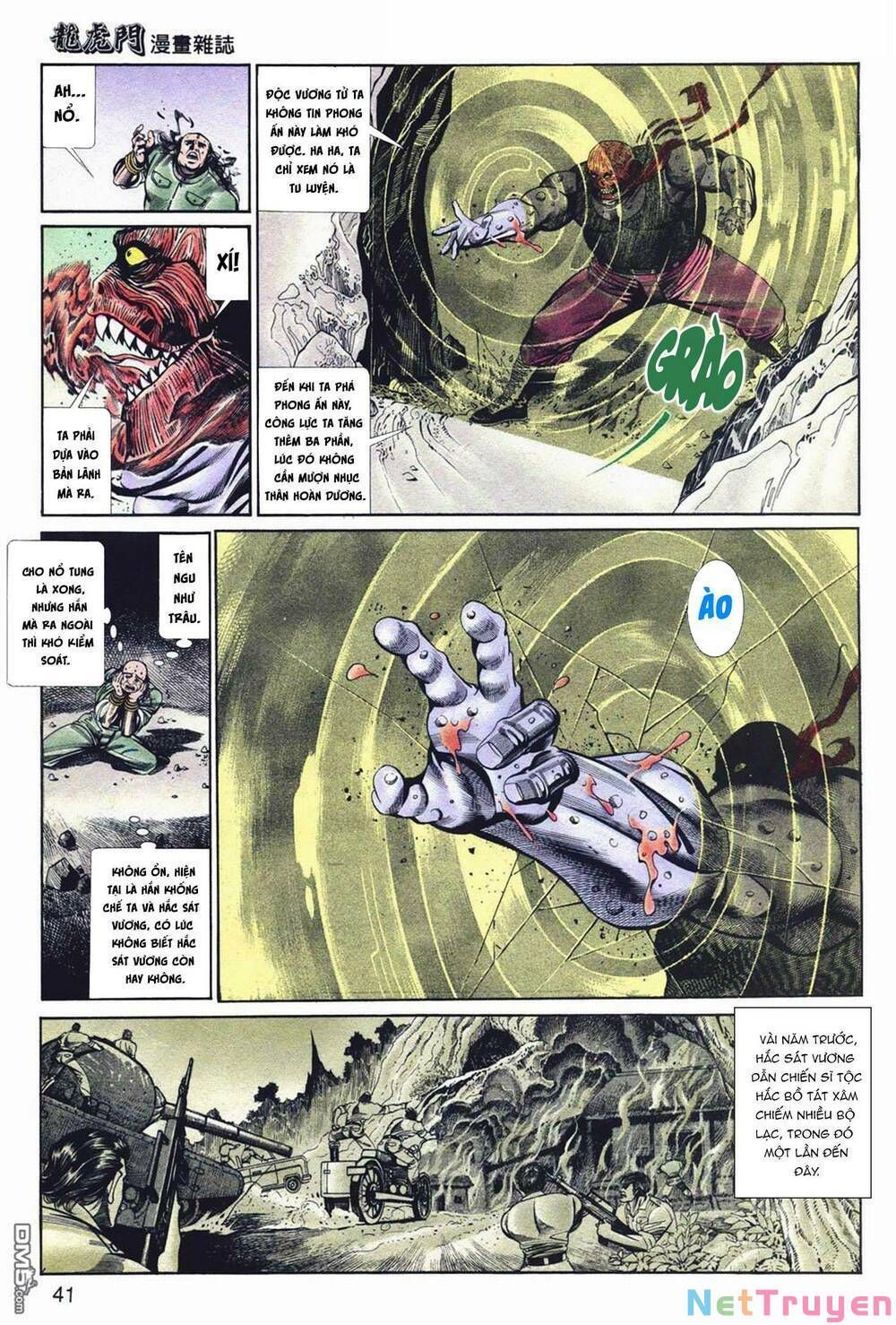 Cựu Tác Long Hổ Môn Chapter 1039 - 7