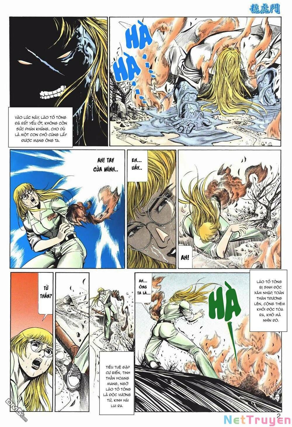 Cựu Tác Long Hổ Môn Chapter 1041 - 4