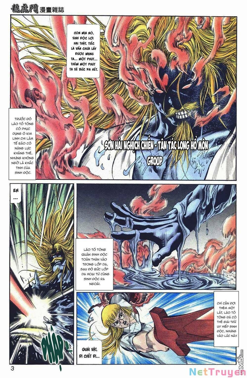 Cựu Tác Long Hổ Môn Chapter 1041 - 5