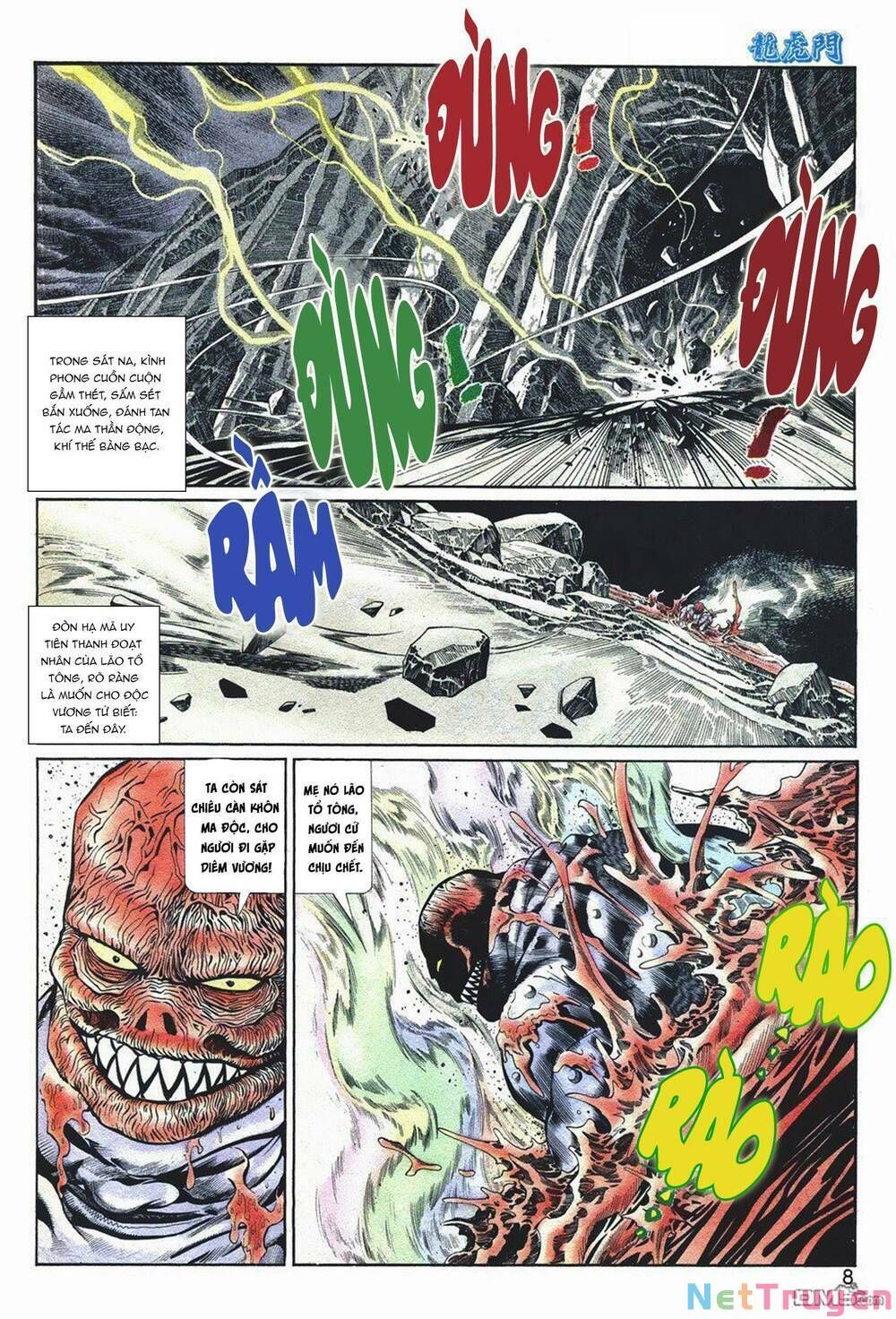 Cựu Tác Long Hổ Môn Chapter 1041 - 10