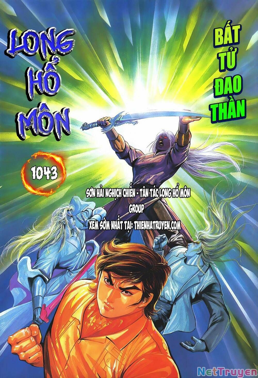 Cựu Tác Long Hổ Môn Chapter 1043 - 2