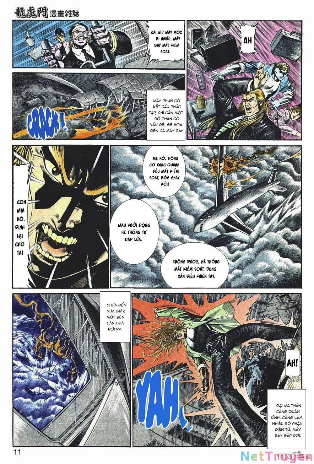 Cựu Tác Long Hổ Môn Chapter 1043 - 11