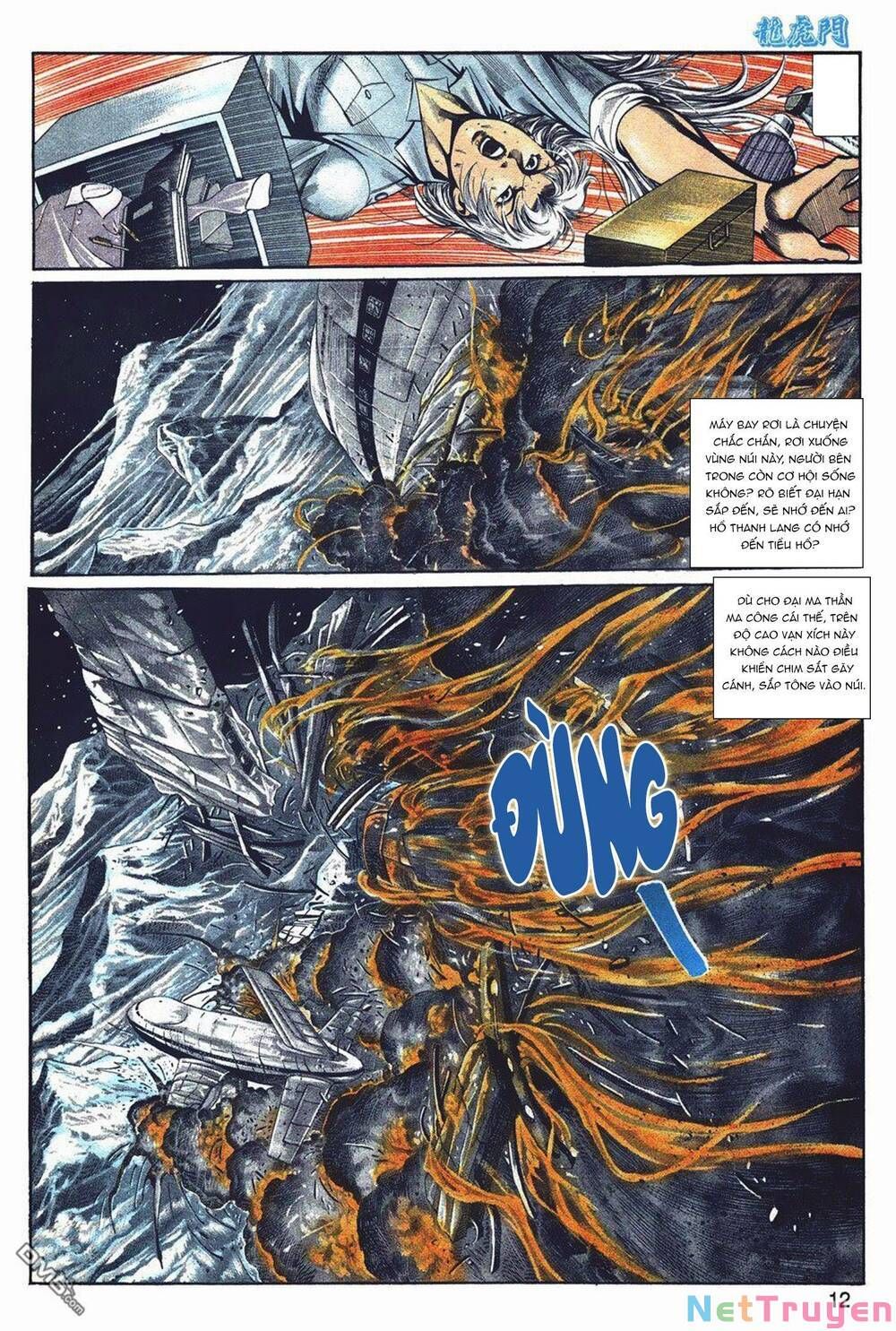 Cựu Tác Long Hổ Môn Chapter 1043 - 12