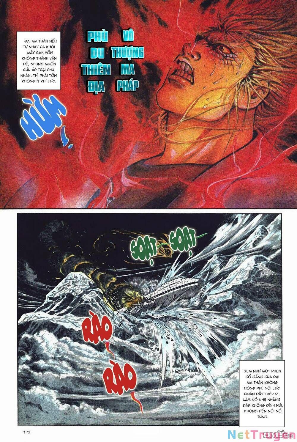 Cựu Tác Long Hổ Môn Chapter 1043 - 13