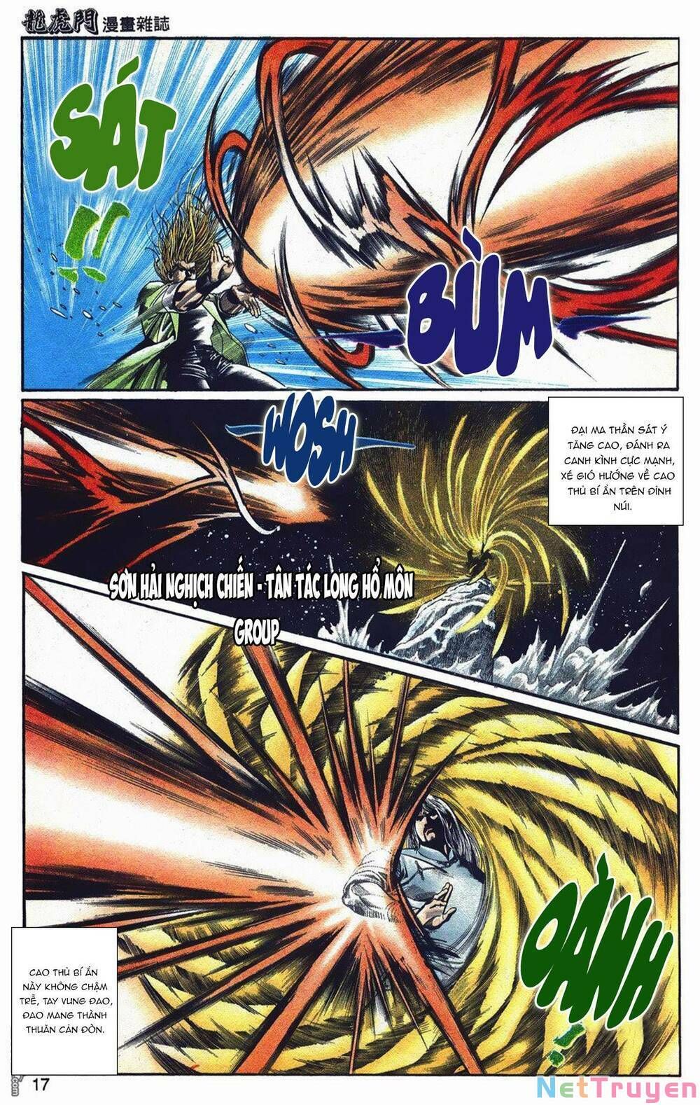 Cựu Tác Long Hổ Môn Chapter 1043 - 17