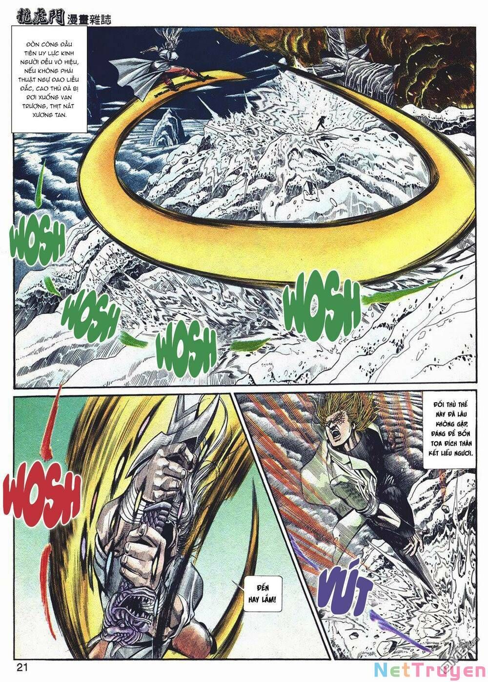 Cựu Tác Long Hổ Môn Chapter 1043 - 20