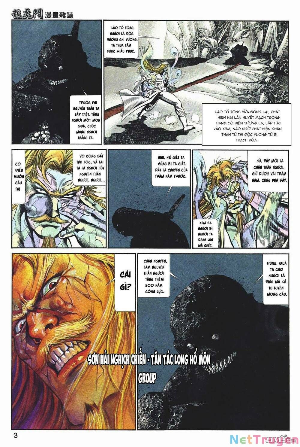 Cựu Tác Long Hổ Môn Chapter 1043 - 3